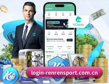 人人体育注册 APP 深度功能